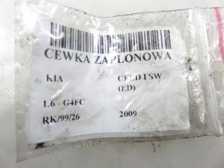 BOBINE KIA CEED I 1.6 122 G4FC BAEQ111