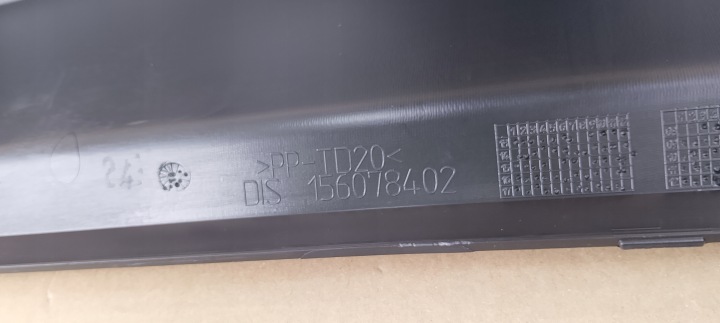 PARE-CHOCS ARRIÈRE ARRIÈRE DOUBLURE ALFA ROMEO MITO 156078402 NEUF ORIGINAL