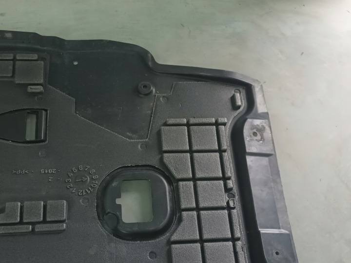 PROTECTION PLAQUE SOUS MOTEUR MERCEDES B-KLASA A246 W246
