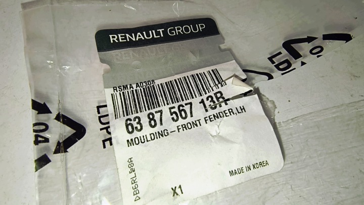 MOULURE CHROME GARDE-BOUE GAUCHE AVANT RENAULT TALISMAN