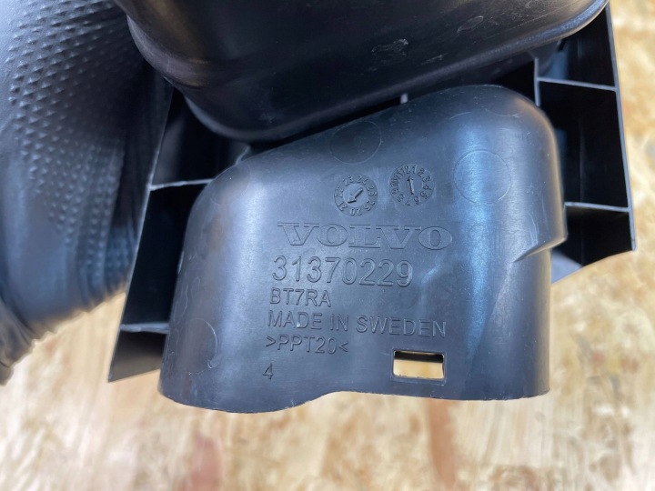 ADMISSION CONDUIT D'AIR FIL CANAL AIR VOLVO V90 S90 31370264 31370229 2016-