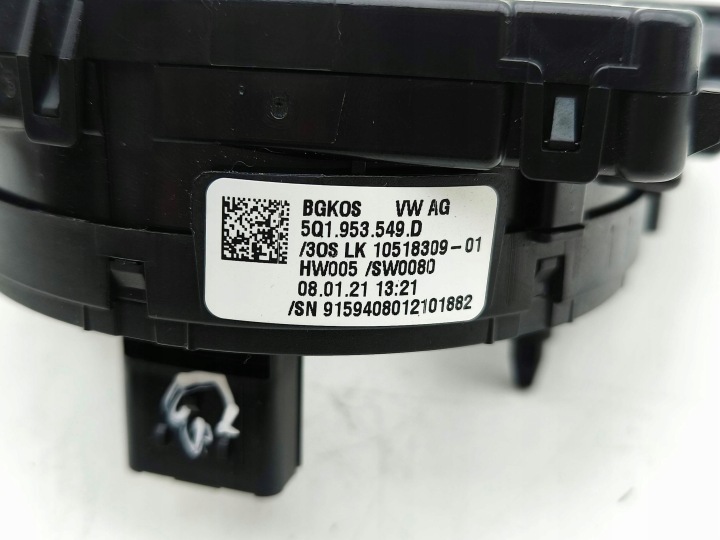 SEAT LEON IV 2021 BANDE AIRBAG 10285150