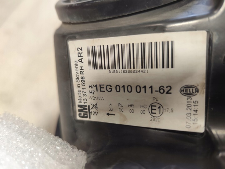 PROJECTEUR DROIT OPEL ASTRA J LIFT 2012-2016 NR ORIGINE 13371596