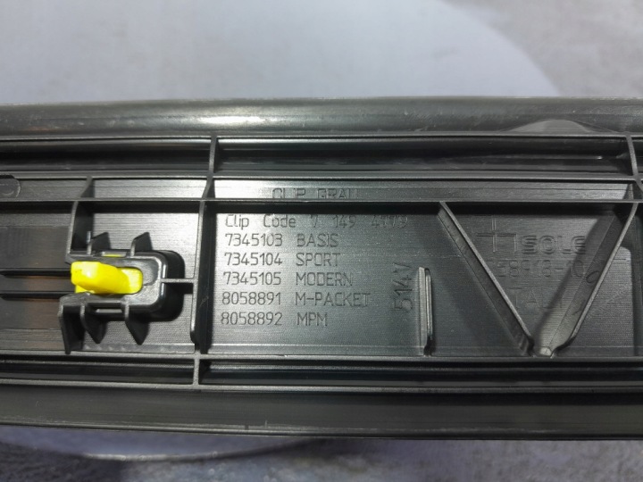 BMW 2 F22 F23 MOULURE DÉCORATIVE SEUIL INTÉRIEURE MODULE 8059061