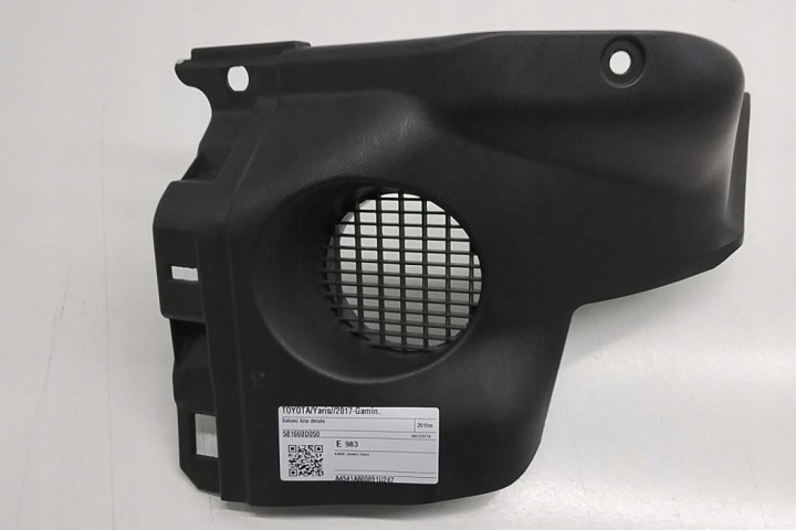 AUTRE PIÈCES INTERNE TOYOTA YARIS (_P13_) 581660D050 1.5L HYBRID 54KW