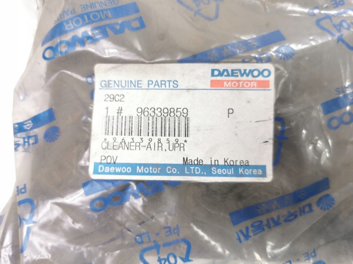 SUPÉRIEURE COUVERCLE FILTRE AIR 1998-02 DAEWOO NUBIRA 2.4L MOTEUR 96339859