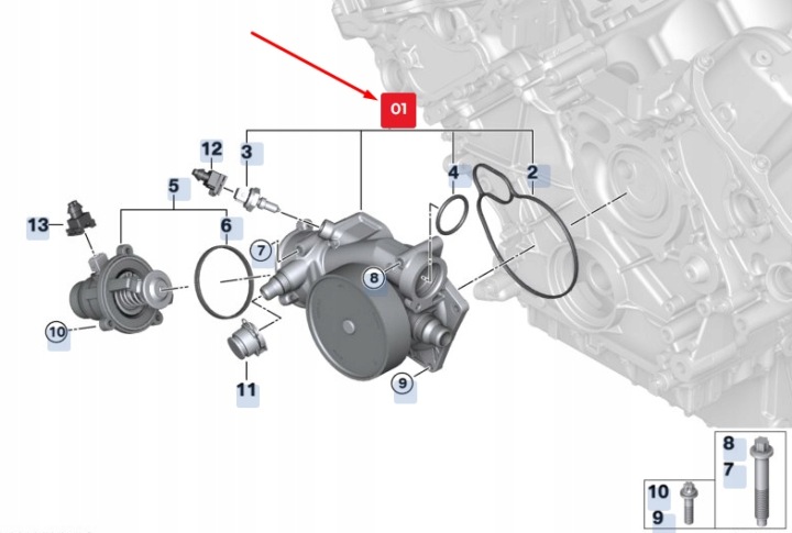 BMW X5 F15 ENGINE WATER PUMP 11517619303 7619303