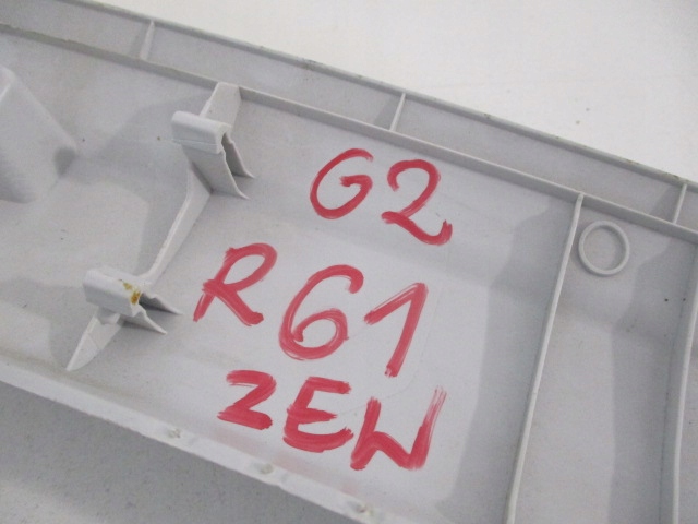 PEUGEOT 2008 I BRODERIE MONTANTS GAUCHE AVANT 9673750377