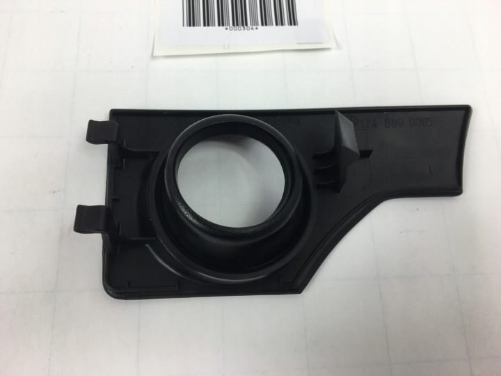 CHÂSSIS PROTECTION WOKOLO ALLUMAGE MERCEDES W124 1246800065 1246800865
