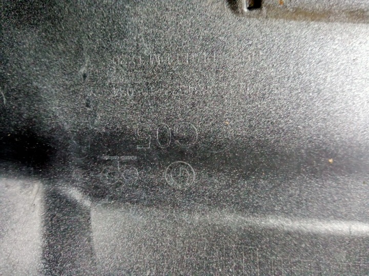 BMW G05 SPOILER DOUBLURE PARE-CHOCS ARRIÈRE