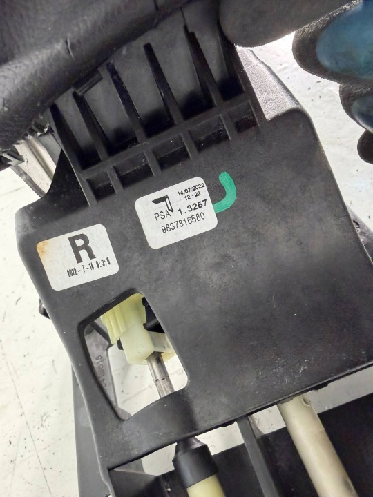CRIC CHANGEMENTS VITESSE MÉCANISME DE CHANGEMENT DE VITESSES CITROEN C3 III LIFT EUROPE
