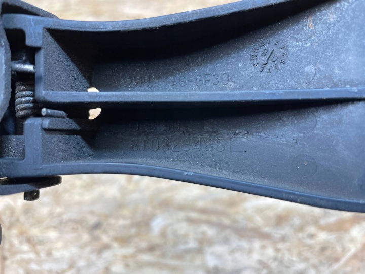SERRURE VERROU CÂBLE CAPOTS AUDI A4 B8 A5 8T 8T0823480 2008-