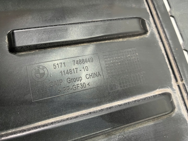 BMW IX3 G08 X3 G01 PROTECTION ARRIÈRE ARRIÈRE INFÉRIEURE CHÂSSIS 7488449