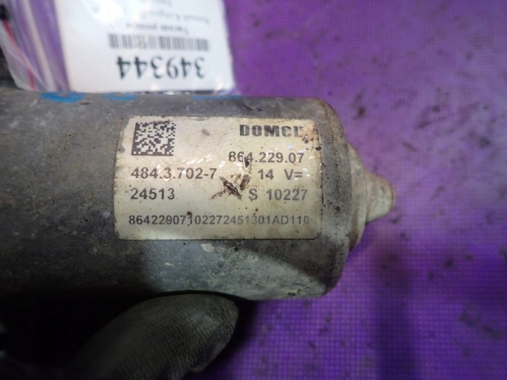 RENAULT KANGOO II III AVEC 13-21 VIDE POMPE 146501049R 484.3.702-7 2 GOUPILLE
