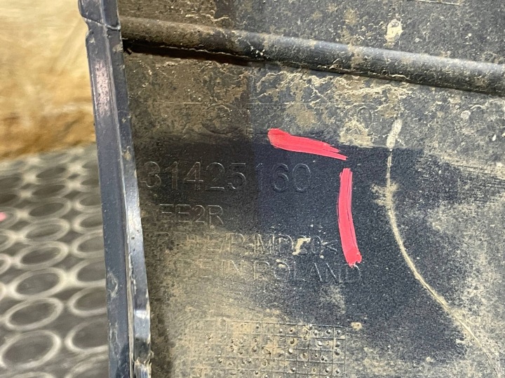 VOLVO XC60 XC-60 II 2 17-21 PARE-CHOCS AVANT AVANT