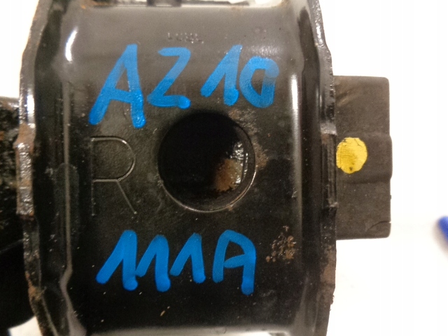 CITROEN C3 II PEUGEOT 208 1.4 HDI POIGNÉE COUSSIN MOTEUR 9671185380