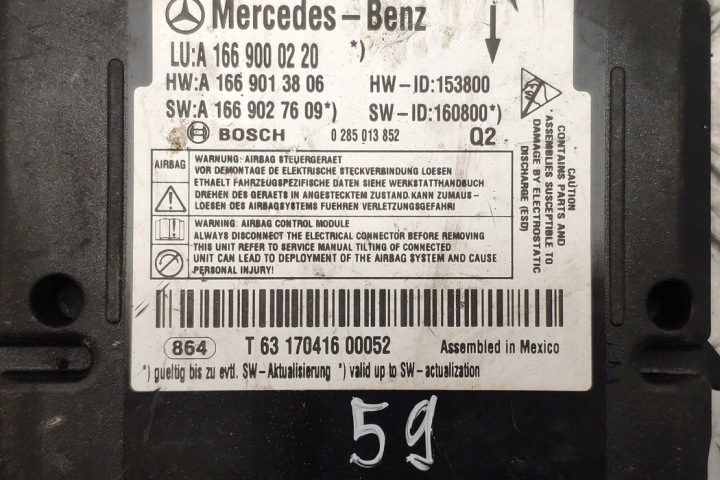 MODULE AIRBAG MERCEDES-BENZ GLE (W166) A1669000220 3.0L DIESEL 190KW 2018
