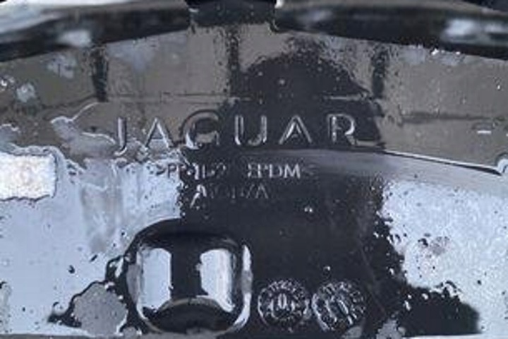 ADMISSION AIR RADIATEUR JAGUAR XF (X250) 8X238102A 3.0L GASOLINE 179KW