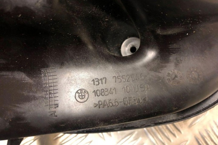 RÉSERVOIR D'EXPANSION BMW X5 (E70) 13177552546 3.0L DIESEL 210KW 2008
