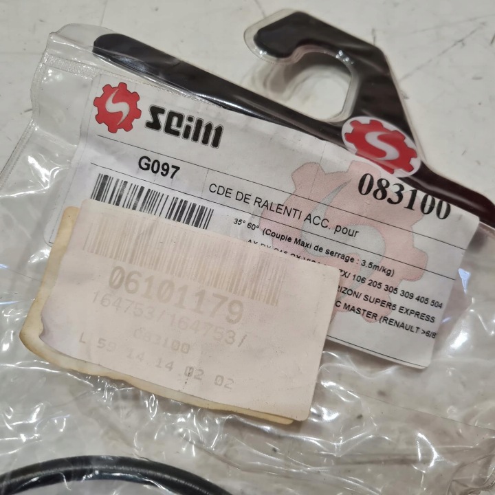 CITROEN JUMPER 2.5D AUTOMATE ADMISSION 164753