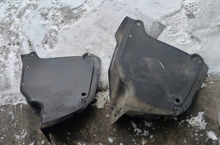 PROTECTION CHÂSSIS ARRIÈRE ARRIÈRE AUDI A4 B8 8K0825219A