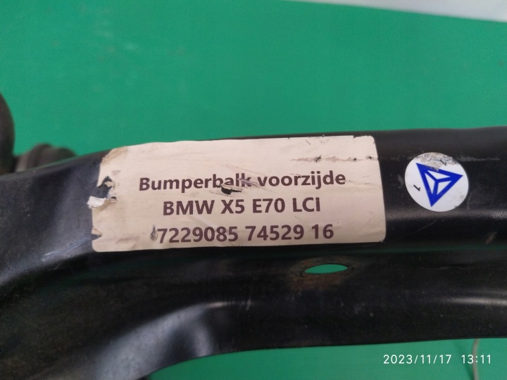 POUTRE PARE-CHOCS AVANT AVANT BMW X5 E70 LCI 7229085