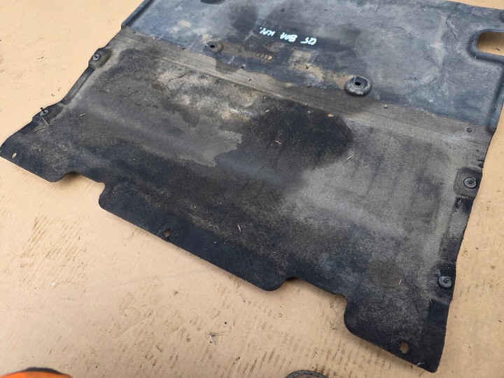 PROTECTION PLAQUE SOUS MOTEUR I BOÎTES ENSEMBLE AUDI Q5 80A FY ORIGINAL
