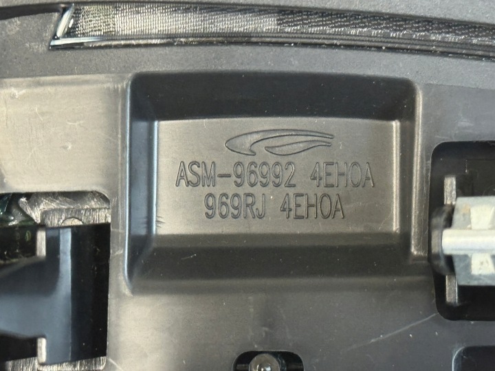 NISSAN QASHQAI J11 PROTECTION TUNNELS DROITE 96992 4EH0A ORIGINAL