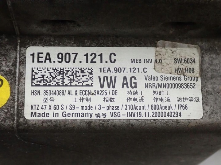 INWERTER CONVERTISSEUR CONVERTISSEUR FALOWNIK CUPRA BORN VW ID3 ID.3 PRO 21R