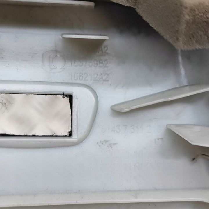 BMW 4 F32 F33 2016 DROITE CÔTÉ PROTECTION SUPÉRIEURE MONTANTS B