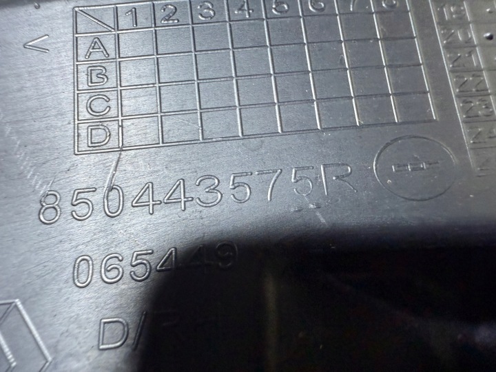 RENAULT CLIO V 5 19- GLISSIÈRE FIXATION PARE-CHOCS ARRIÈRE ARRIÈRE GAUCHE DROIT ENSEMBLE