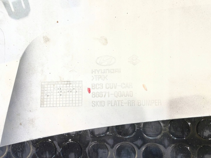 HYUNDAI BAYON BC3 CUV 21-24 SPOILER MOULURE DOUBLURE PARE-CHOCS ARRIÈRE ARRIÈRE