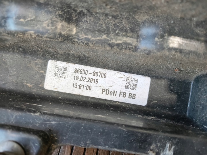 HYUNDAI I30 III 16-23 FASTBACK POUTRE SOUS PARE-CHOCS ARRIÈRE 86630-S0700 OE