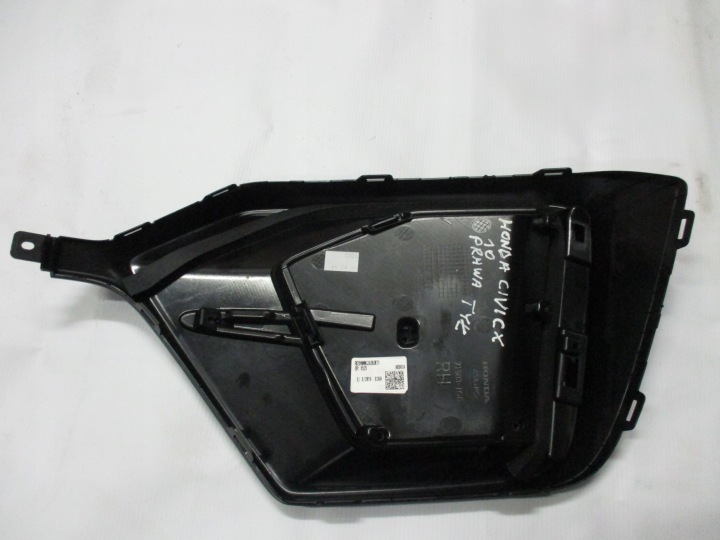 GRILLE PARE-CHOCS DROIT ARRIÈRE HONDA CIVIC 71503-TGG