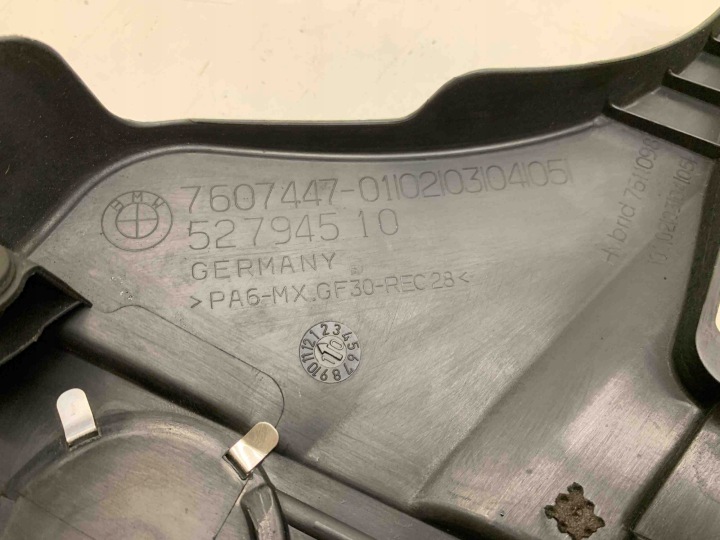 SUPÉRIEURE PROTECTION MOTEUR BMW X3 (F25) 7607447 3.0L GASOLINE 225KW 2011
