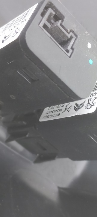 PROTECTION CHÂSSIS TUNNELS ARRIÈRE ARRIÈRE USB PEUGEOT 208 2008 II 9824732180
