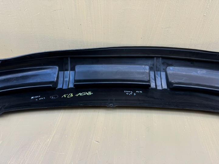 SKODA RAPID SCOUT 13-19R SPOILER DOUBLURE PARE-CHOCS ARRIÈRE ARRIÈRE 5JJ807796C