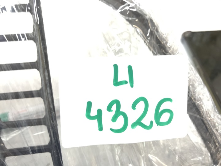 BMW F20 F21 GRILLE PARE-CHOCS AVANT 8048969