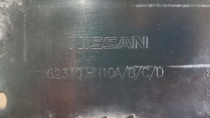 GRILLE CALANDRE AVANT NISSAN QASHQAI III J12 LIFT 62310-HN10A