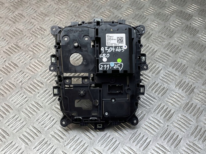 BMW OE 9504663 4' G82 M4 POMMEAU DE VITESSE CHANGEMENTS VITESSE PANNEAU CONSOLES