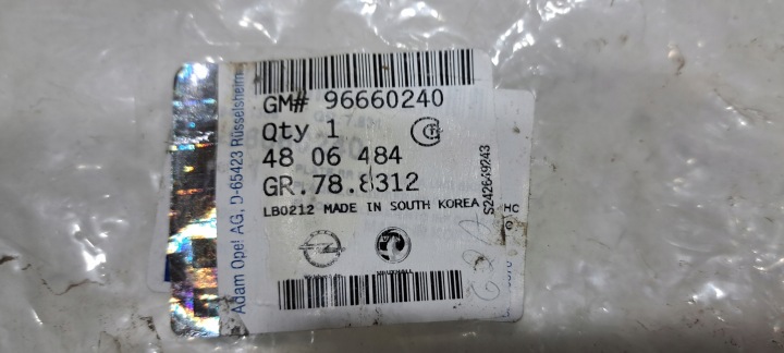OPEL ANTARA DOUBLURE PARE-CHOCS ARRIÈRE 96660240