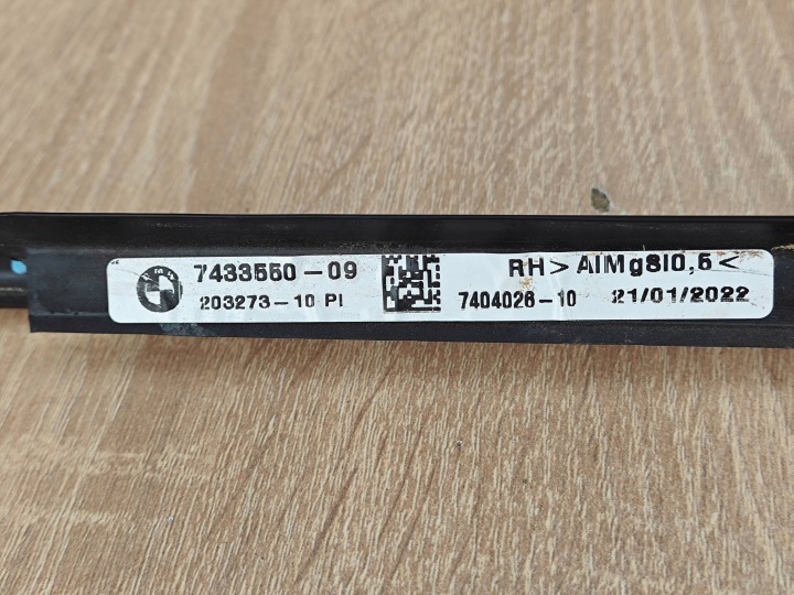 MOULURE RACLOIR PORTES DROIT AVANT SHADOWLINE BMW G30 G31 7433550 24KM