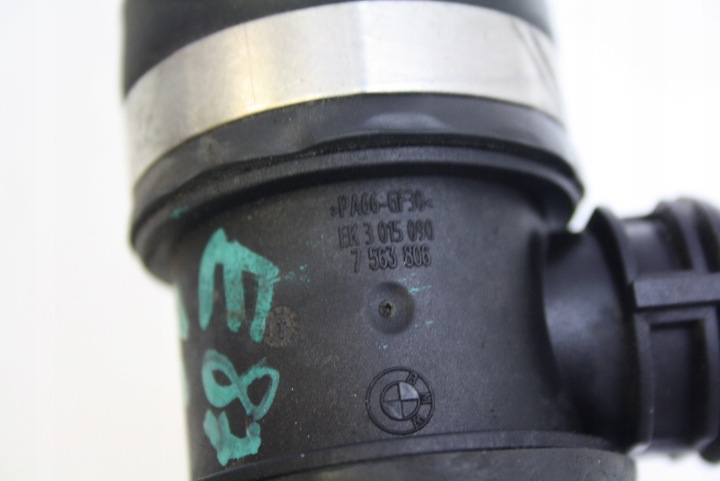 PRZEWODCHLODNICY EAU BMW E87 1,6 N43 7577964 7563806