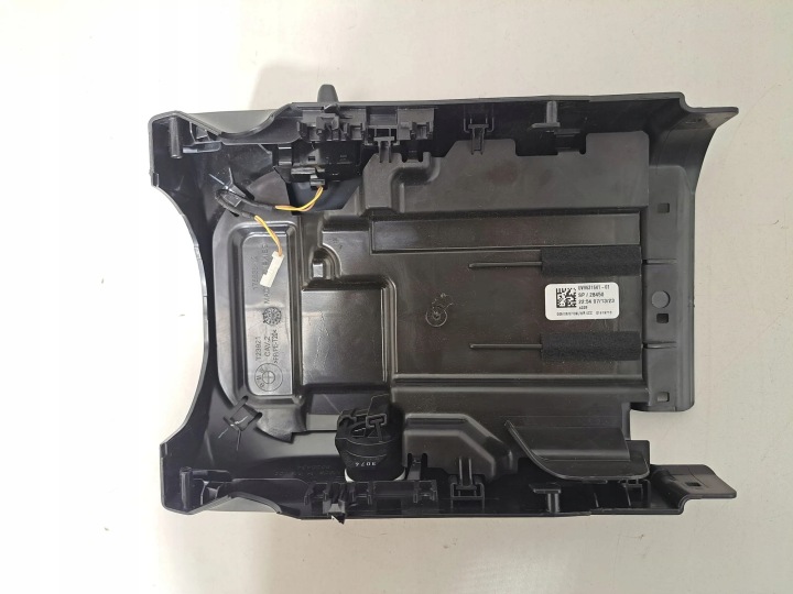 PROTECTION COLONNES DIRECTION BMW X5 G05 9626434