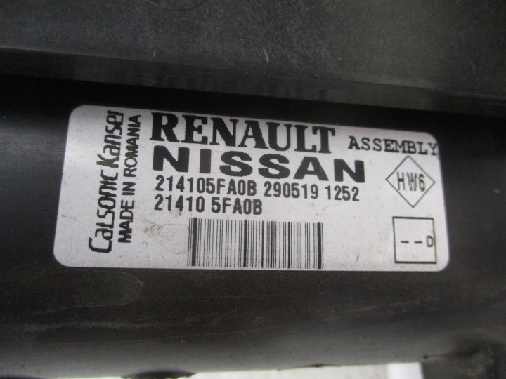 RENAULT CLIO V CAPTUR II RADIATEUR EAU CLIMATISATION ÉCHANGEUR D'AIR DE SURALIMENTATION 1.0 TCE 19-24 R