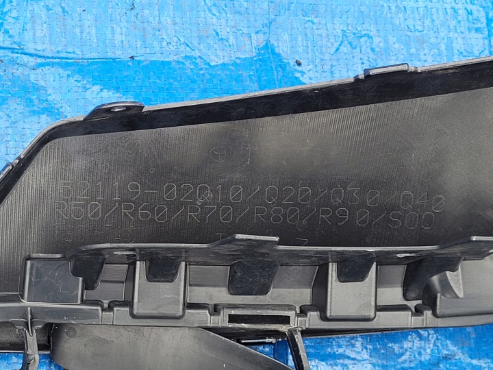 TOYOTA COROLLA E21 PARE-CHOCS AVANT CALANDRE BERLINE LIFT 52119-02Q10 1727
