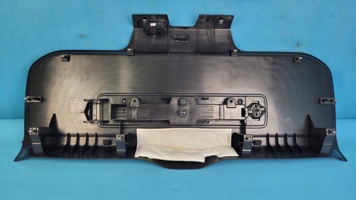 VOLVO XC60 II 21R PROTECTION GARNITURE COUVERCLES DE COFFRE COUVERCLES DE COFFRE 31440632