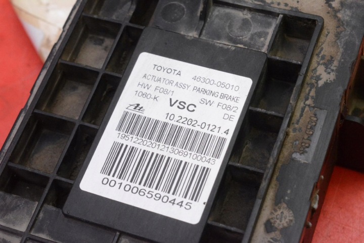 MÉCANISME FREINS MANUEL 46300-05010 TOYOTA AVENSIS T27 09-11