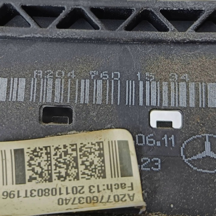 MERCEDES-BENZ E C207 W207 2012 SERRURE DE PORTE AVANT