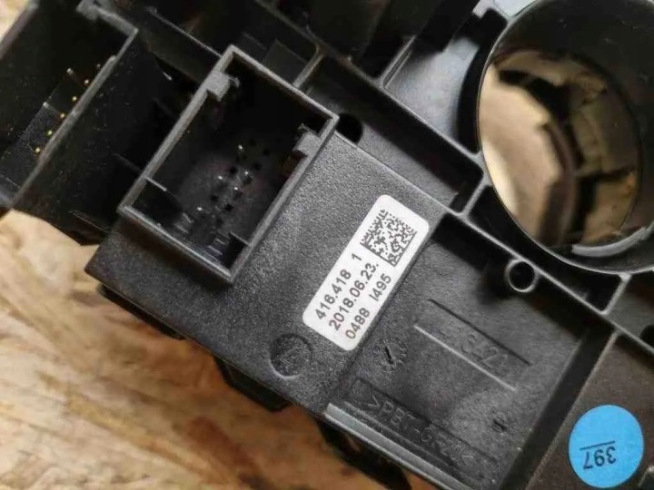BMW X5 G05 COMMUTATEUR COMPOSITE CHAÎNES MANETTES